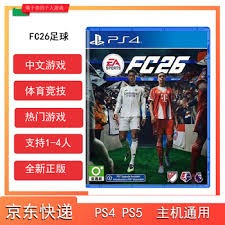 巨星球！阿夫迪亚后撤步三分命中